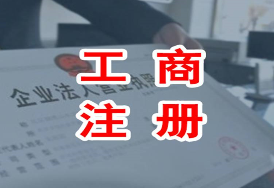 ����ע����ʱ����⼰��������ŵ�