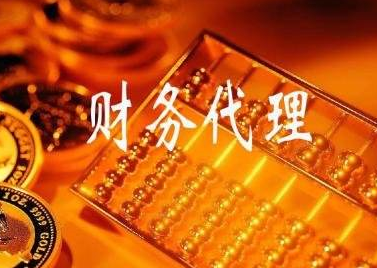 �Ҵ�����ƹ�˾�ĺô���ע��С΢��ҵ��ע������