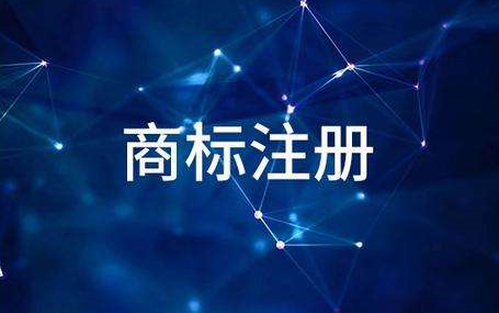 �����̱��ע��Ҫ�㼰������ע������