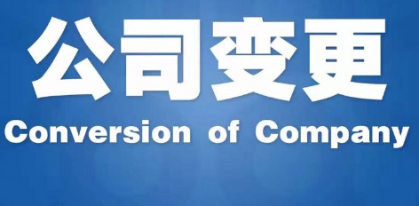 ��˾���Ʊ���ľ������̼��������