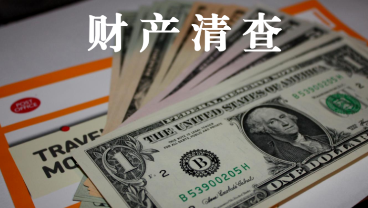 �Ͼ��������˹�˾���вƲ����ķ�ʽ��Ҫ�����