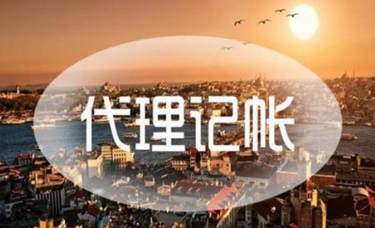 ���˹�˾����д��˵����ô�Ĳ���������ƽʱ�Ĺ���������ʲô