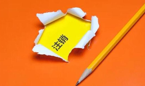  ��Щ��˾���ܽ���ע����ע��ʱ����Щ����