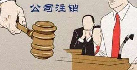 ��˾����ע�����������������������