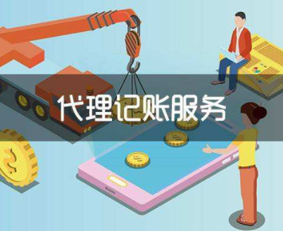  �ͼ۴������˹�˾��ʲôȱ�㣬Ϊʲô�����ٳ���