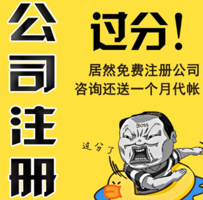 �������˹�˾���ŵ㼰��ҵ������