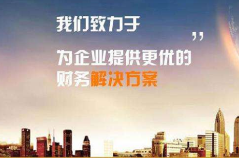 ���ѡ��רҵ���Ͼ����˹�˾����ʲô���ĺô���