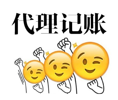 ��˾ע��ǰ����Ҫ֪��Щʲô���������˹�˾��Ҫ����ʲô��