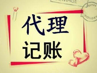 ʲô��רҵ�������˹�˾�����������Ĺ�˾��ҪЩʲô����������