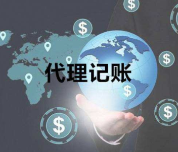 ��˾���д���������Ҫʹ����Щ���ϣ����ǵ��շ�Ϊʲô��һ��