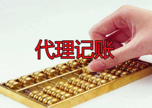 �������˵ı�˰��������ﻮ����