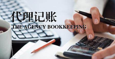 ��˾�����г��ռ���Σ���ҵ������Щ������