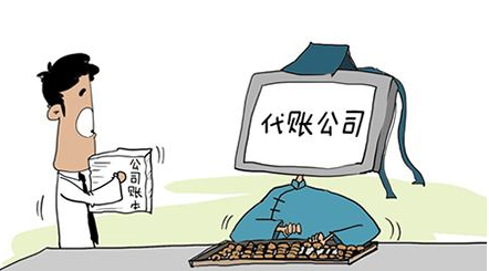 ί�д��˹�˾���ŵ�����Щ�����ǵĹ��������������ģ�