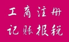 �ʲ����ۻ��������ֱ�Ʒ����ʶ