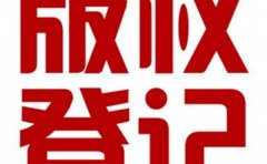 ��ֵ˰���÷�Ʊ�ϸ߿�Ʊ�޶�����Ȩ��