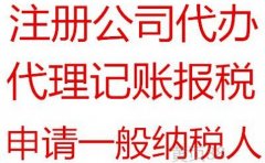 �Ͼ�ע�ṫ˾���㿼��ԭʼƾ�ݵ�����淶