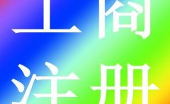 ʲô��ҵ�ʺ�ʹ�ô������˷���ʹ��ʱ����Щ����