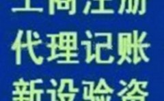 ��������������Щ�������⣬ΪʲôҪѡ�������˾��