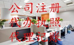 ���˹�˾���ж��˵�ʱ������Щ���ݣ����ж���ʱҪע��Щʲô