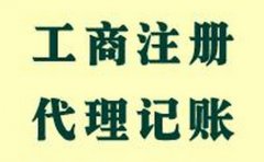 ��ҵ����ƾ����ν��д��ͣ���ʲô����������