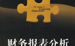 ע�ṫ˾ְԱ���ʹ��������߸���֪