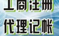 �������������ҵ��Ҫ������Щ