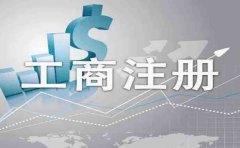 ��ҵע����Ҫ��ע����Ҫ����