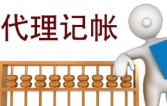 �Ҵ������˹�˾ע������͸����Ǵ����ĺô�