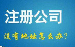 ע�ṫ˾��Ҫ�������������������������