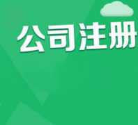 �Լ�ע�ṫ˾�۸���ˣ������Ҵ��������