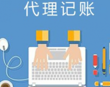 ���˹�˾����ʲô�ģ���Ҫʲô����