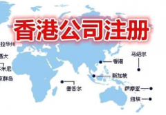 ע���½����۹�˾��Ҫʲô�����أ����Ķ����İ�