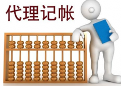 ѡ�������������Щ�ô����շѱ�׼��ʲô