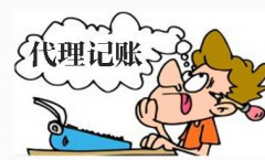 ��Ҫ�ҵ�һ�ҿ��׵Ĵ������˹�˾�����ĸ�����