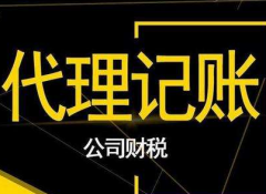 ���˹�˾������Щ�������������취���������ͻ�������ȣ�