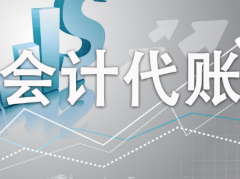 ���˹�˾��ν���Ӫ������������ս�Թ滮Ҳͬ����Ҫ��