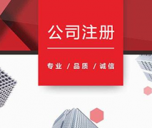 ע�ṫ˾��ԱҪ�󣺷��ˡ����˴��������������˵�������ʲô��