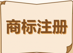 �ҹ��̱�ע���������ʲô����Щע������С����Ҫ��������