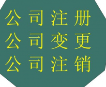 Ϊʲôѡ����ע����������ѡ���๫˾ʱҪע����Щ��