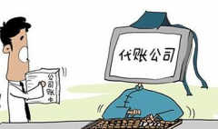 ���˹�˾�ͻ���ʧ��ԭ����Щ���ڻ�����ʱ����Ӧ�ò�ȡʲô�Բߣ�