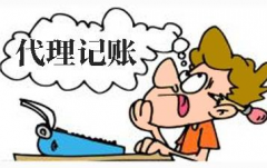 �õĴ��˹�˾Ӧ�þ߱���Щ���ʣ������շ�Ӱ�����ظ���Ҫ�˽⣡