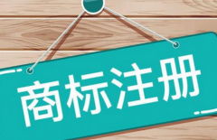 ���˽�ע���̱�Ļ�����������Щ����������Ҫ�������