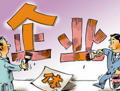 Ϊʲô���ϲ��ע����幤�̻����������ע��ģ�