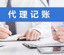 ΪʲôҪ�Ҵ��칫˾��Ӫҵִ�գ�ί������ʱҪע�����������⣡