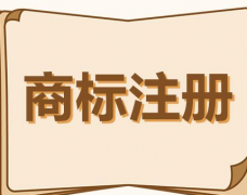 ԭ��Ʒ��ע���̱��������ʲô���̱����ʱ����Щע�����