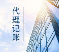 ������ʲô�д������˹�˾����ƪ���¸��������Ĳ����淶����ѡ��