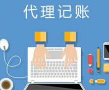 ѡ����˹�˾�ĺô�����Щ��Ҫ����ʲô