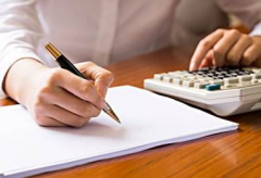 ѡ����˹�˾����ЩҪ�㣿��Щԭ��������ȥѡ������