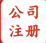 ע����˹�˾��Ҫʲô�������������̼���Ҫ�Ĳ�����ʲô��