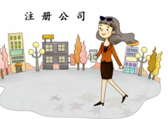 ע�ṫ˾�����̱�Ĳ�����ʲô�������̱�Ҫͨ����Щ���̣�